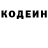 COCAIN Эквадор kentis play