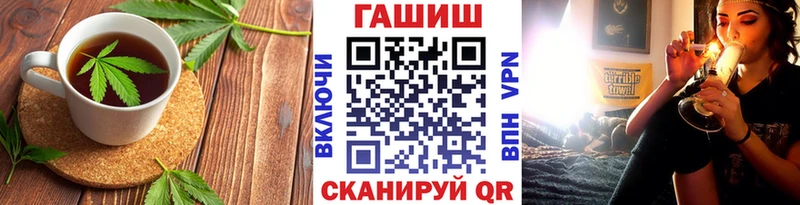 Canna-Cookies конопля  площадка официальный сайт  Электрогорск  kraken вход 