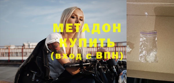 мет Остров