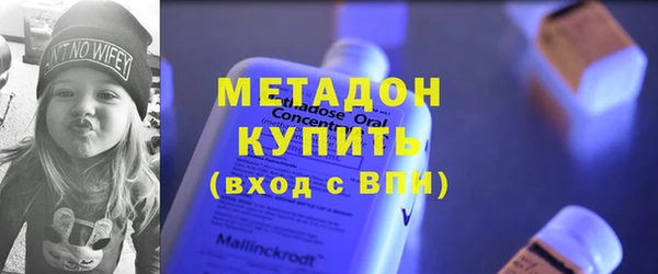 прущая мука Баксан