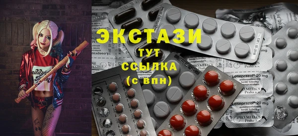мет Остров