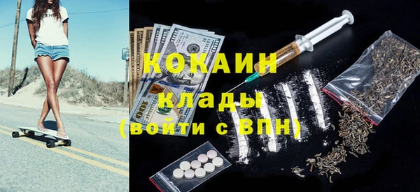 прущая мука Баксан