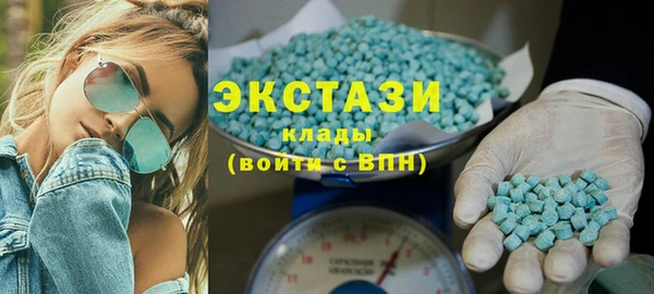 прущая мука Баксан