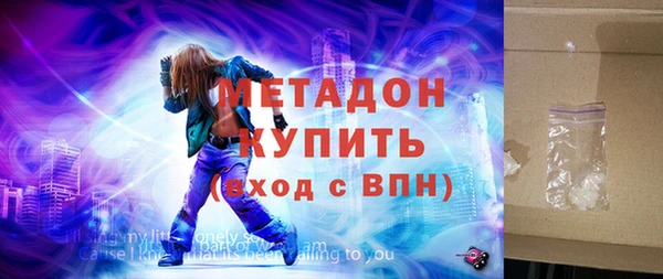 мдпв Балахна