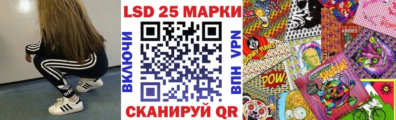 Марки N-bome 1,8мг  сайты даркнета телеграм  Электрогорск  mega ССЫЛКА 